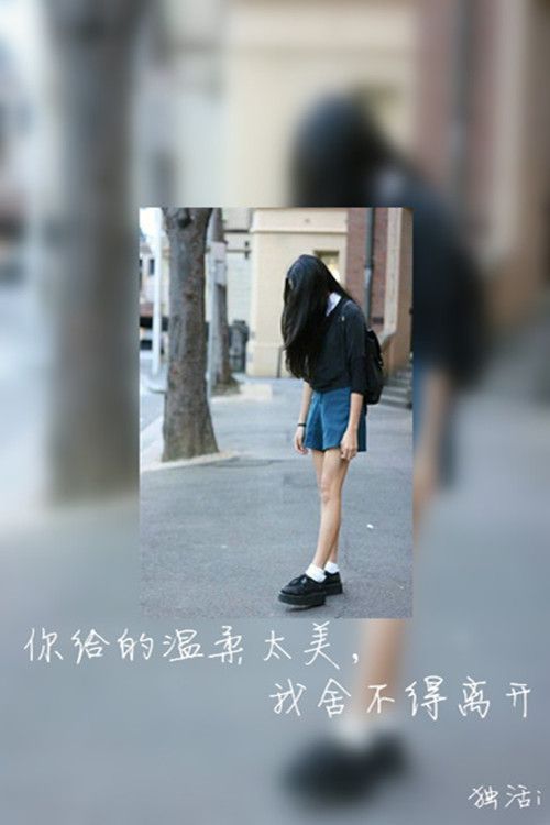 唯美图片，文字图片,情侣图片qqqqp