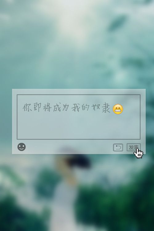 唯美图片，文字图片,情侣图片qqqqp