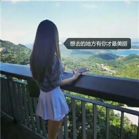 你说过我们都没错，只是忘了怎么退后