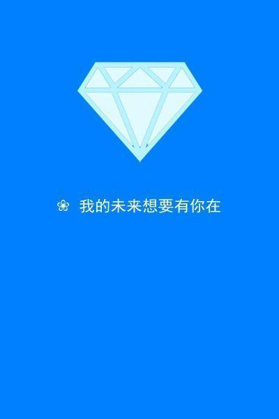 唯美图片，文字图片,情侣图片qqqqp