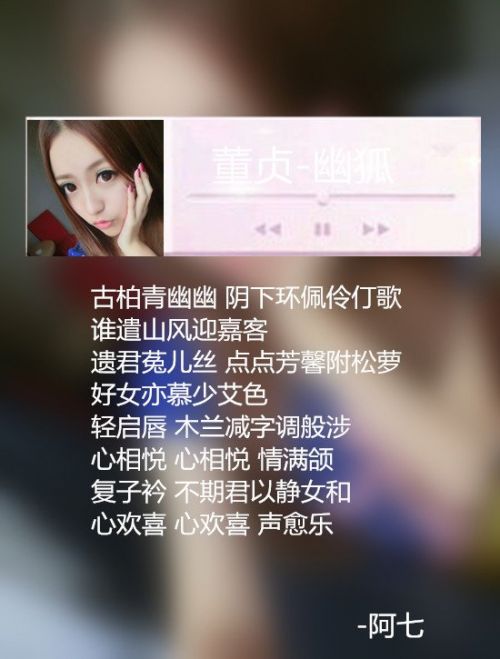 唯美图片，文字图片,情侣图片qqqqp