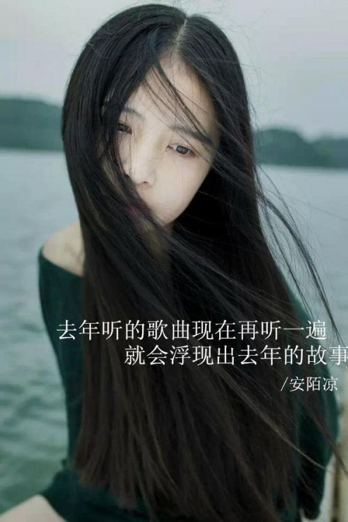 唯美图片，文字图片，动漫图片，情侣图片,qqqqp.com