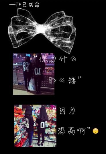 唯美图片，文字图片,情侣图片qqqqp