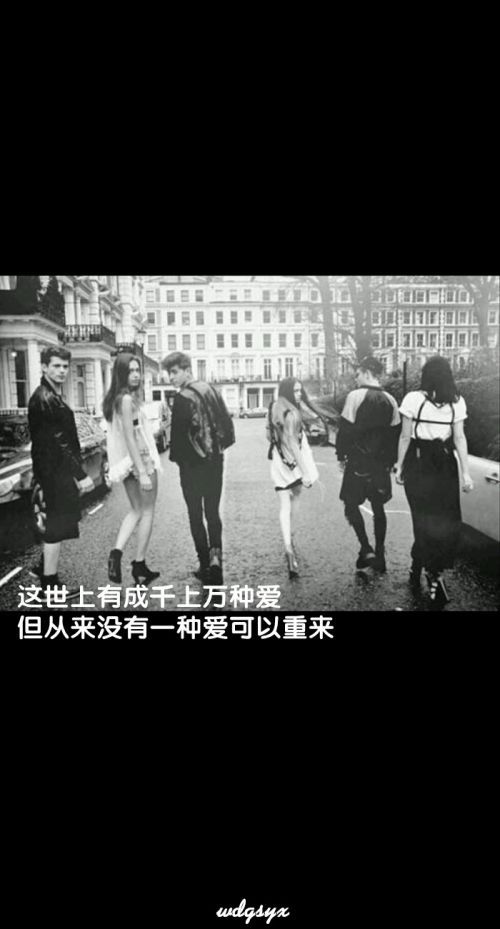 唯美图片，文字图片,情侣图片qqqqp