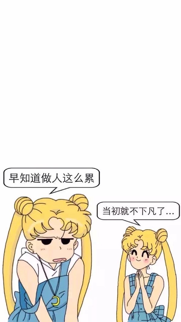 我是怪兽，我会反光