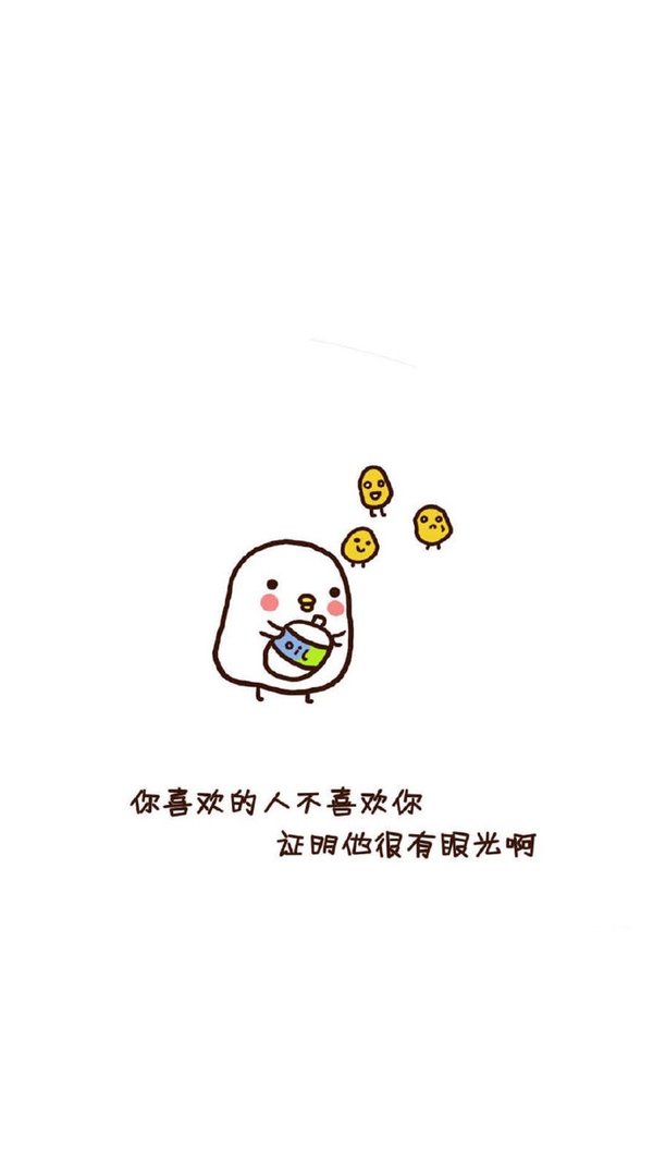 觉得什么都不对，这就对了