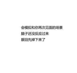 唯美图片，文字图片,情侣图片qqqqp