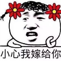 情侣头像qqqqp