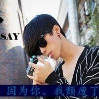 情侣头像qqjay