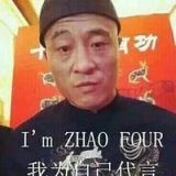 我们好久不见好久不念