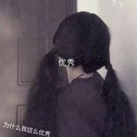 情侣头像qqqqp