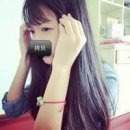 你在我心里 擦不掉 抹不去