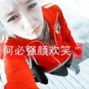 望而却步的八年