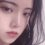 你看长大这两个字 孤独的连偏旁都没有