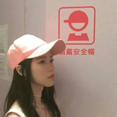 情侣头像qqqqp