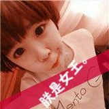 待我发光亮瞎你的眼闪光