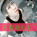 时尚一男一女情侣头像 因为我爱他