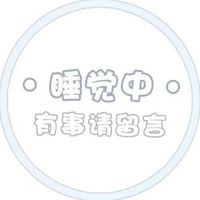 情侣头像qqjay