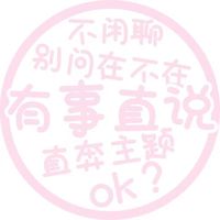 情侣头像qqjay