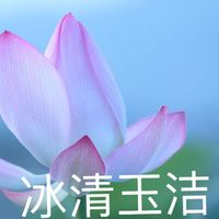 情侣头像qqjay