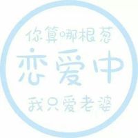 情侣头像qqjay