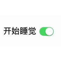 情侣头像qqjay