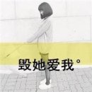 一个关于“情人节”的约定