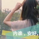 玩感情我会让你输得有节奏