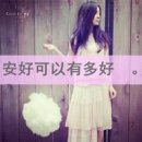 本是薄凉之人如何温暖他人