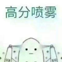 情侣头像qqqqp