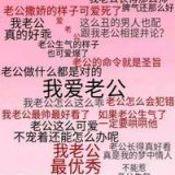 喝完酒感觉全世界都是我的