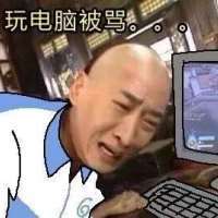 情侣头像qqqqp