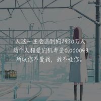 情侣头像qqqqp