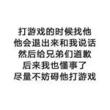 被人放在心上，是什么感觉