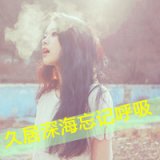 花季雨季，青春记忆 悲伤女生带字QQ头像