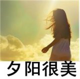 你的爱太假，我不敢靠近 长发女生带字头像