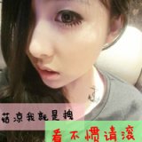 早恋，培养感情，高傲的带字女生头像