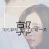 我看到了你背影里的忧伤 女生文字头像