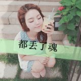 忘记去拉时间的手 纯净小清新女生带字头像