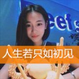 他是阳光，深拥必伤