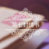 意境唯美文字头像大全2018