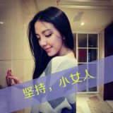 清纯可爱的唯美QQ女生带字头像