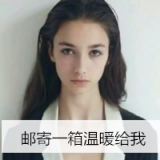 时光与爱，永远不会老去。欧美意境女生带字头像