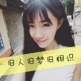 爱情，触手不及 伤感QQ女生带字头像