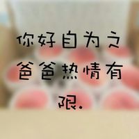 情侣头像qqjay