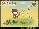 大艺：仅此纪念那回不去的小时候。