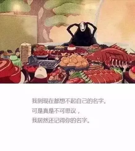 唯美图片，文字图片,情侣图片qqqqp