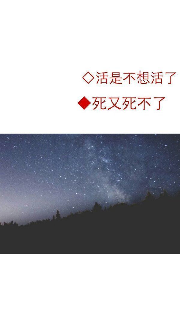 唯美图片，文字图片,情侣图片qqjay