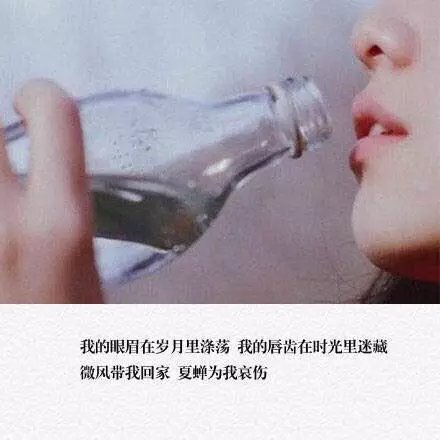 唯美图片，文字图片,情侣图片qqqqp