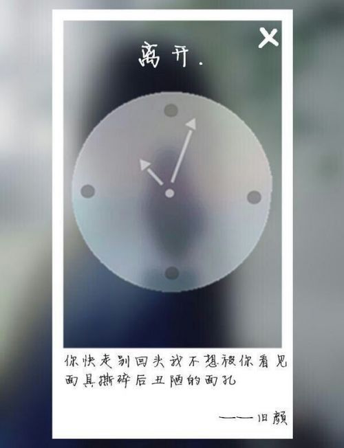 唯美图片，文字图片,情侣图片qqqqp